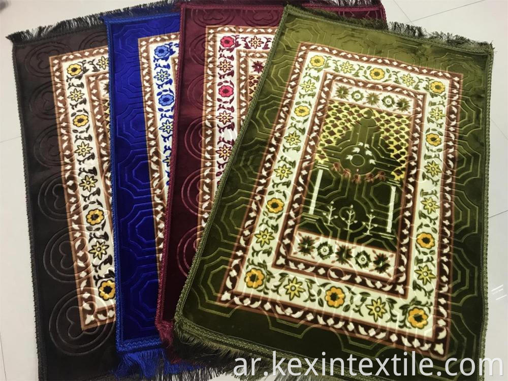 3-Layered Muslim Prayer Mat